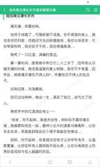 乐鱼在线官网